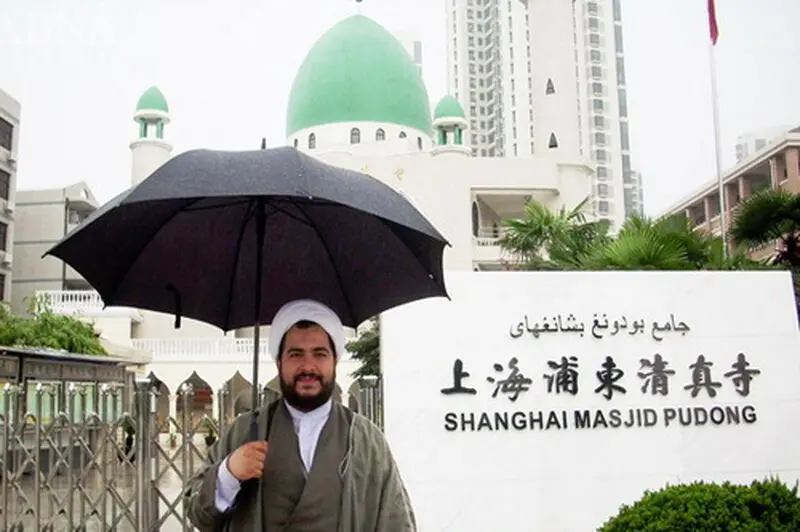 آخوند چینی