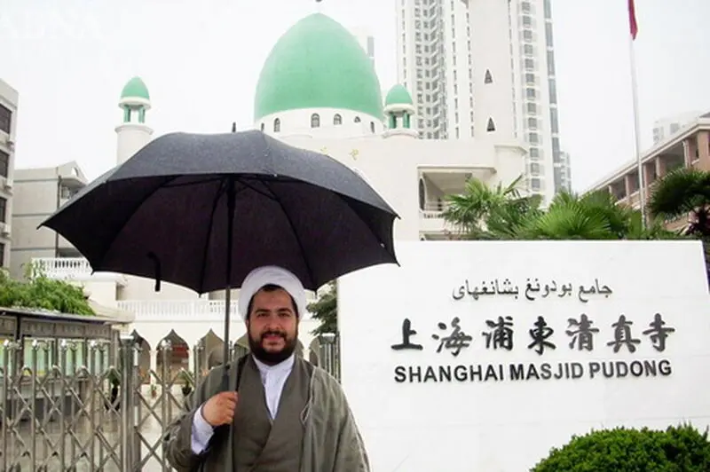 آخوند چینی