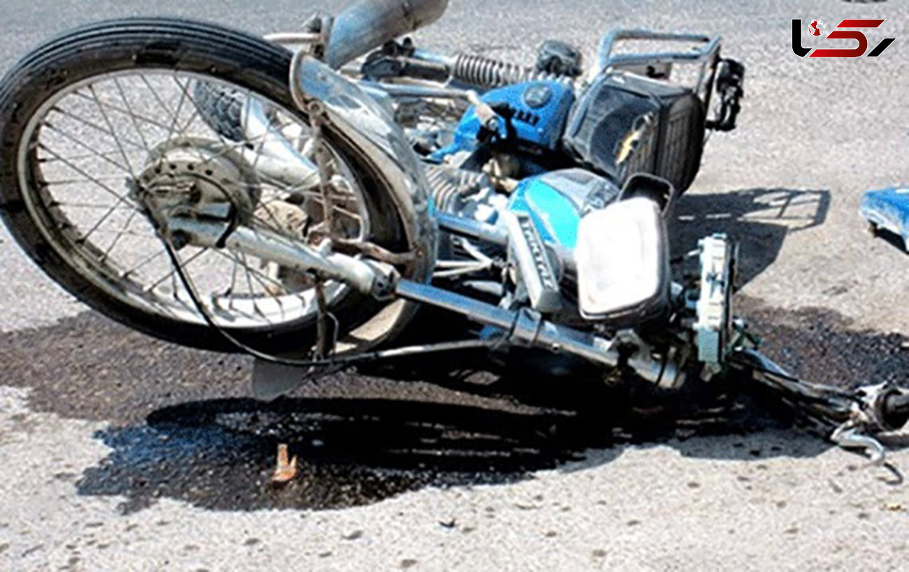 واژگونی مرگبار موتورسیکلت در داراب