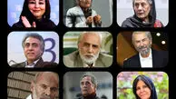 به بهانه روز ملی سینما؛ نگاهی به بازیگرانی که از سینما فاصله گرفتند، از ماهایا پطروسیان تا فرامرز قریبیان