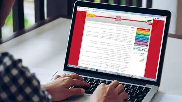 زمان پایان مهلت انتخاب رشته کنکور 1401
