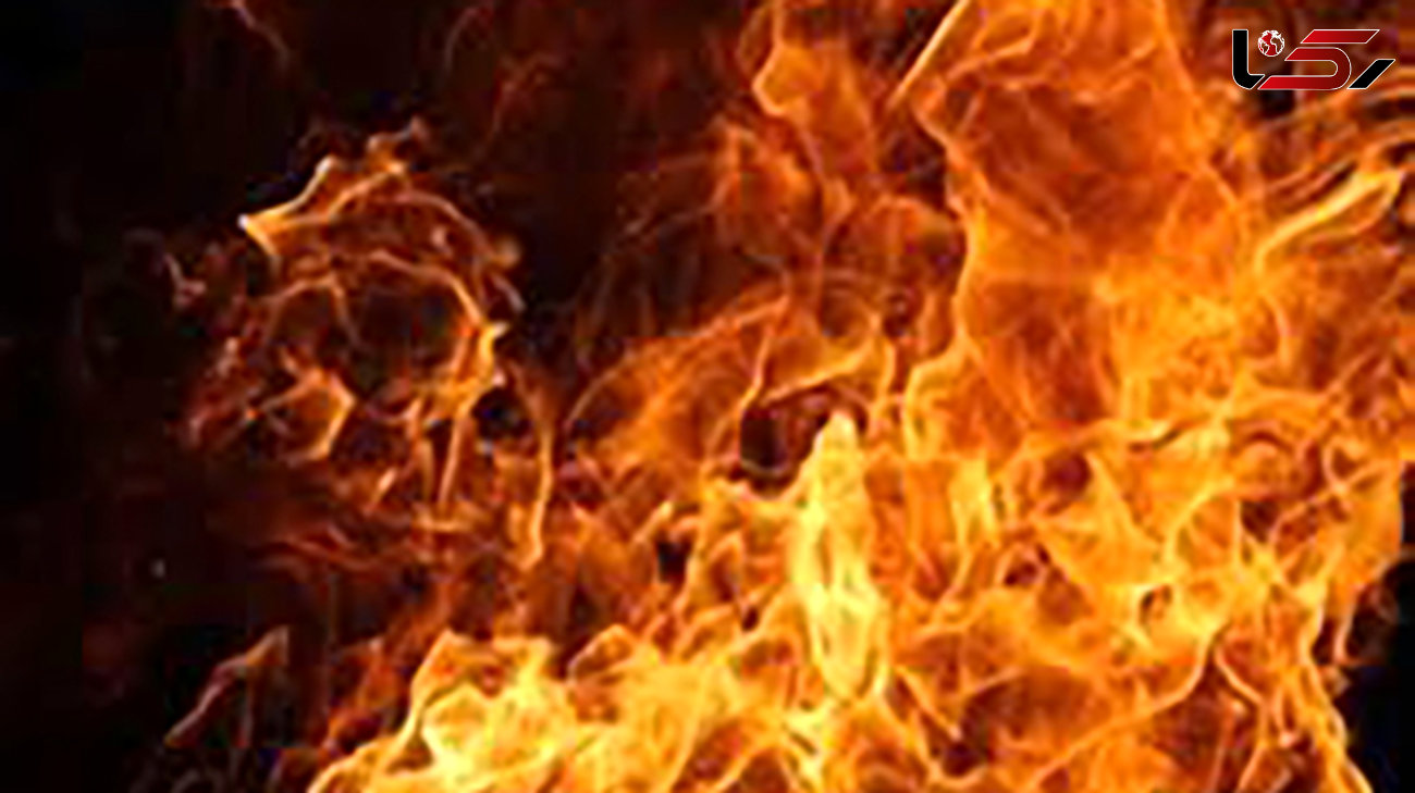 اطفاء دو فقره آتش سوزی در پارک ملی گلستان
