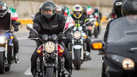 بکارگیری"موتورسواران پلیس افتخاری" برای توقف موتورسیکلتهای سنگین