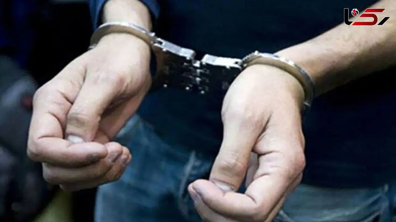 اولین دستگیری تبهکار تهرانی در 1400 