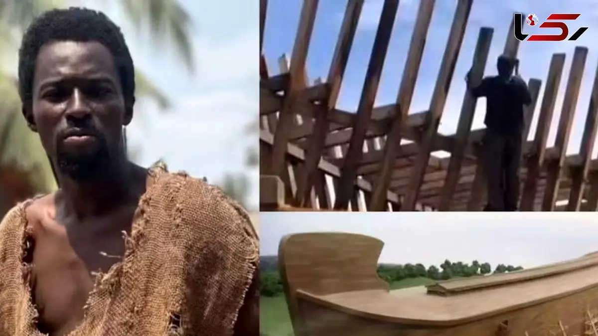 آیا کشتی نوح دوباره ساخته شد؟ ادعای عجیب مردی در غنا!