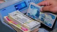 قیمت دینار عراق امروز سه شنبه 6 مرداد 1405