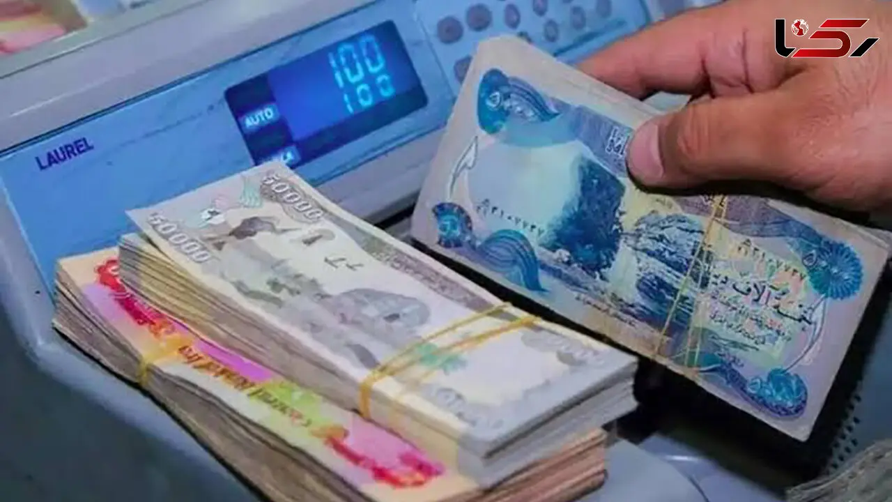 قیمت دینار عراق امروز یکشنبه 1 شهریور 1405