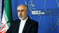 واکنش ایران به طرح پارلمان کانادا در ارتباط با سپاه