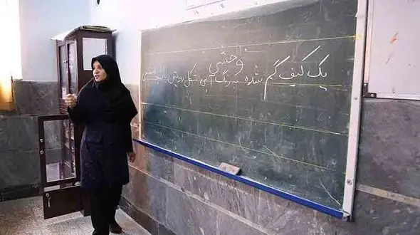 بازنشستگی ۵۰ درصد معلمان پایتخت تا چهار سال آینده