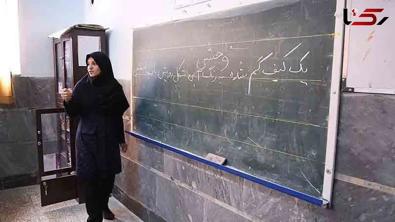 بازنشستگی ۵۰ درصد معلمان پایتخت تا چهار سال آینده