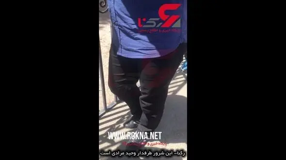 ناگفته های یک شرور اینستاگرامی از وحید مرادی +فیلم 