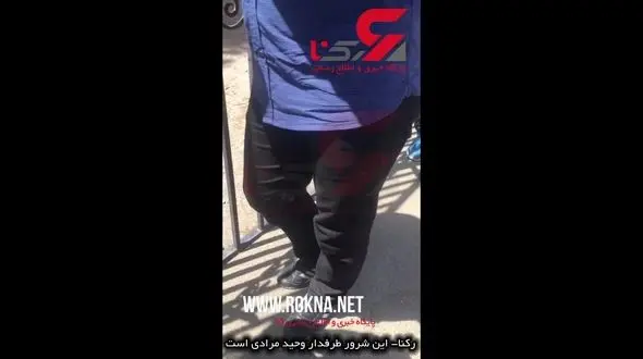 ناگفته های یک شرور اینستاگرامی از وحید مرادی +فیلم 