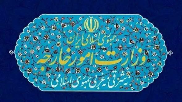 اجرای معاهده راهبردی ایران و روسیه: تأثیرات آن بر روابط بین‌المللی