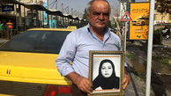 ماجرای مرگ تلخ دختر فداکارترین راننده تاکسی تهران + عکس