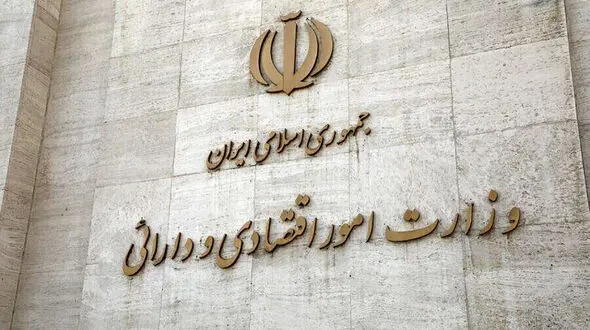 انتقاد نماینده مجلس از وزارت اقتصاد؛ مشکل فناوری نیست، شجاعت تصمیم‌ گیری است