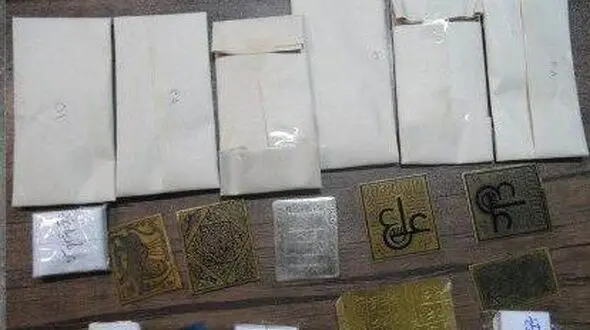وردهای شوم مرد رمال در رشت + عکس 