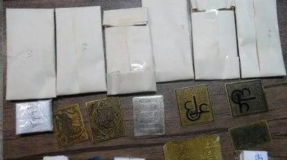 وردهای شوم مرد رمال در رشت + عکس 