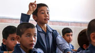 شروع ثبت نام دانش آموزان مهاجر افغانستانی در مدارس/ ممنوعیت جداسازی دانش آموزان مهاجر از ایرانی 