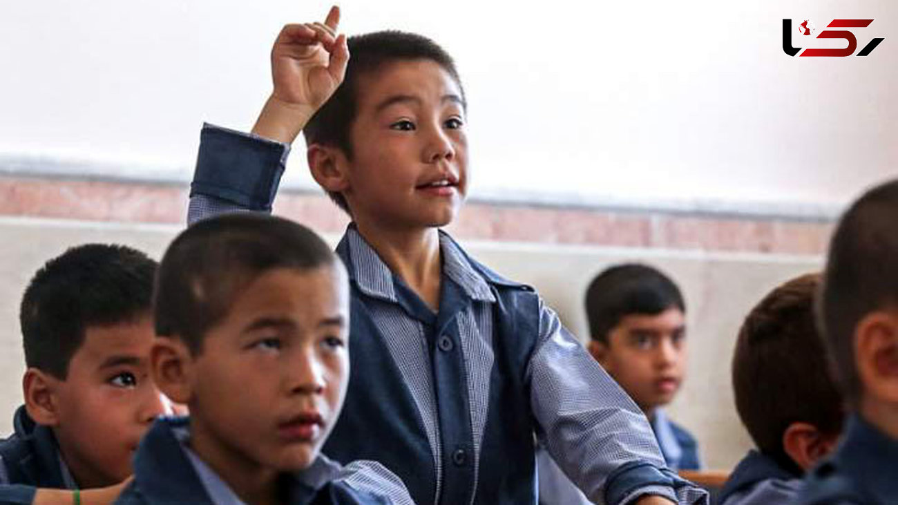 شروع ثبت نام دانش آموزان مهاجر افغانستانی در مدارس/ ممنوعیت جداسازی دانش آموزان مهاجر از ایرانی 