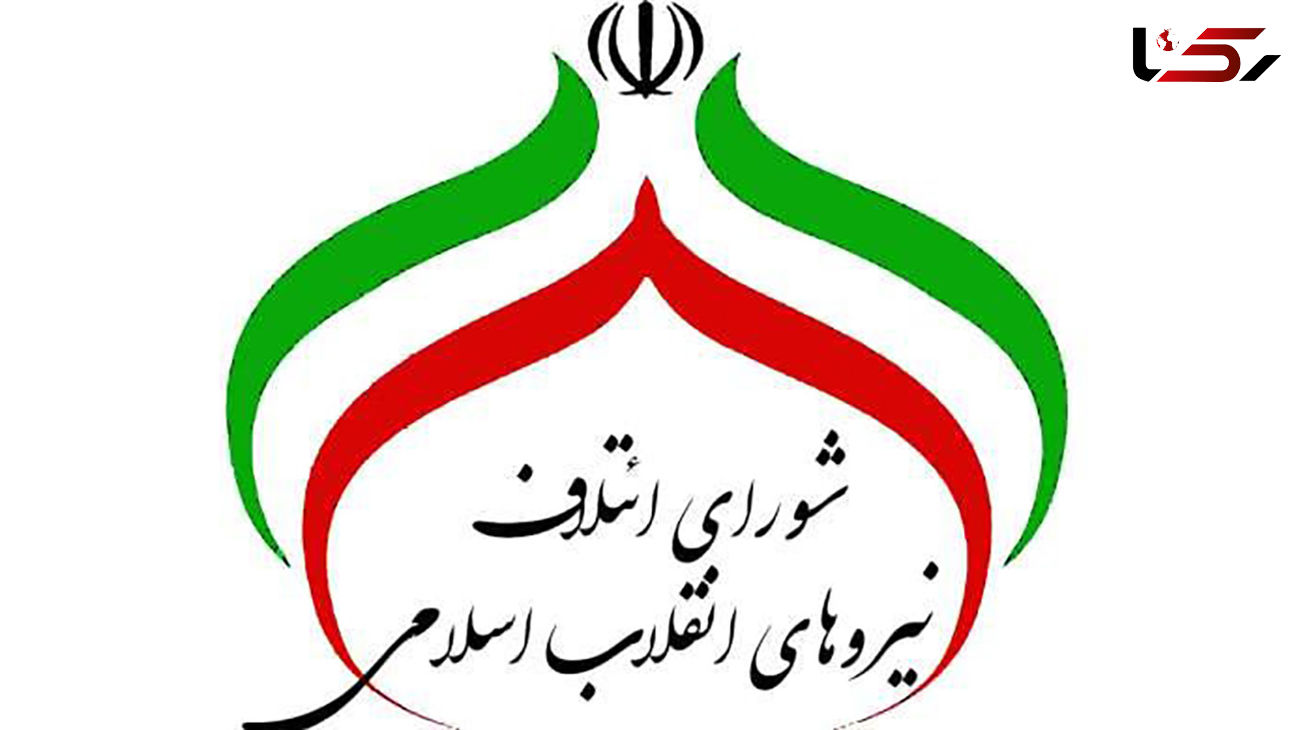 رژیم مدعی نیل تا فرات در برابر مقاومت به دریوزگی افتاده است
