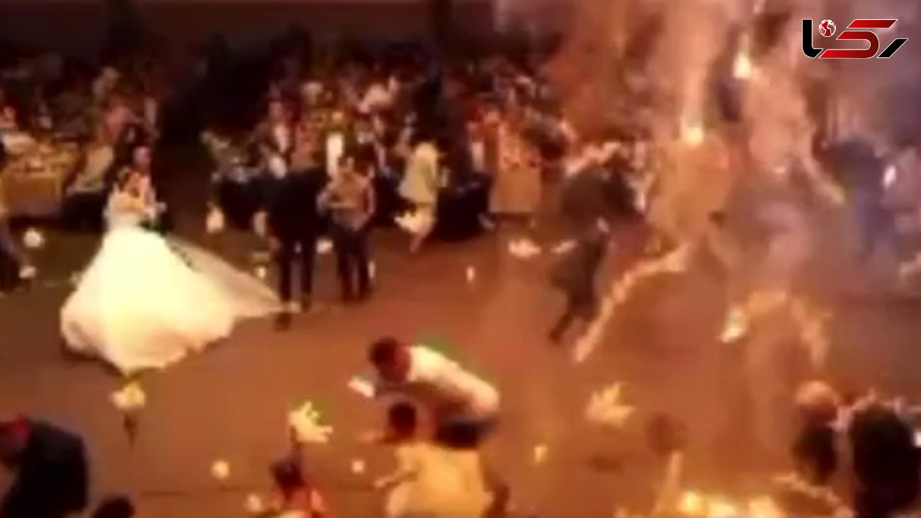 عروسی مرگبار / 114 نفر در آتش سوختند + فیلم 