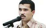 زهرماری که در پرونده بیجه پاکدشت خوردم + عکس