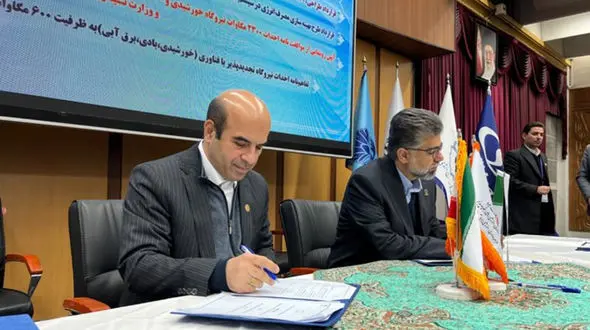 امضای چند قرارداد در زمینه توسعه نیروگاه‌ های تجدیدپذیر