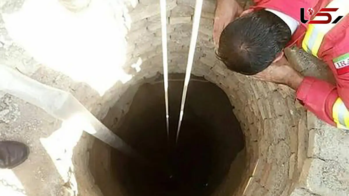 مرگ مرد جوان در سقوط هولناک به چاه در تهرانسر