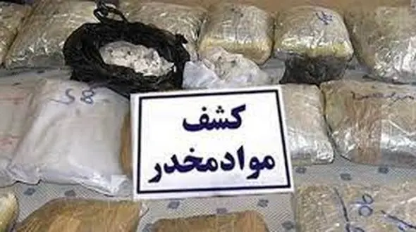 مغازه لوازم التحریر در قم بوی تریاک می داد!