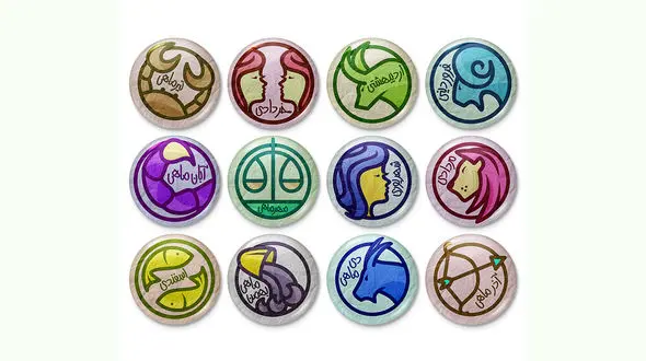 متولدین هر ماه چه خصوصیات اخلاقی دارند؟ / روز خوش یمن و سنگ سازگار هر ماه چیست؟