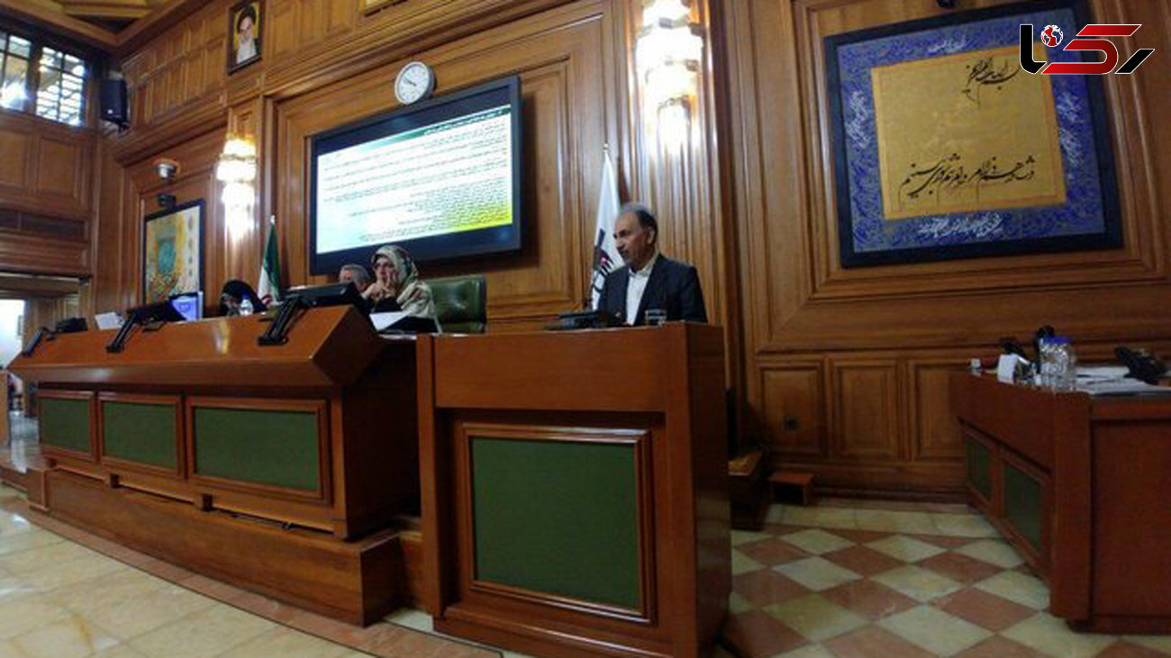 حضور نجفی در شورای شهر برای تقدیم لایحه بودجه 97 شهرداری