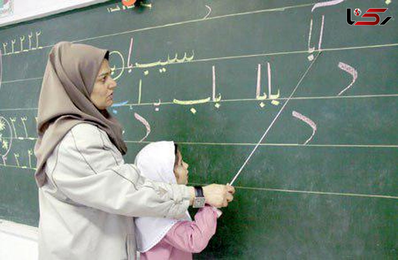 کمبود ٢٣ هزار معلم، مهم‌ترین دغدغه آموزش‌وپرورش خراسان رضوی است