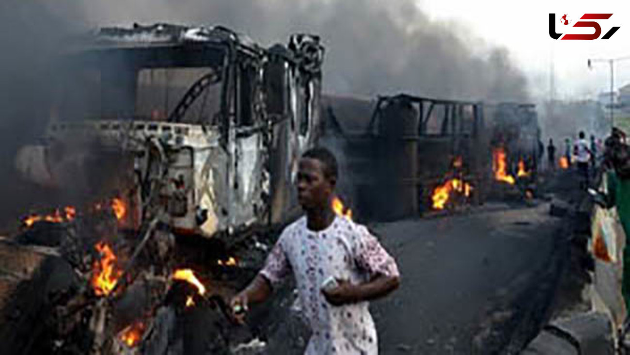 انفجار هولناک در نیجریه+عکس