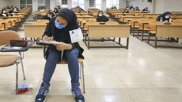 فرصت ثبت نام مجدد برای جاماندگان کنکور کارشناسی ارشد ۱۴۰۱ / برگزاری آزمون در اردیبهشت 