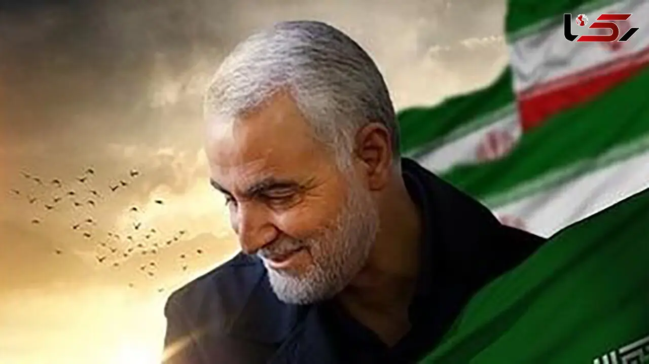 درخواست 4800 استاد ایرانی از ملت آمریکا / قاتلان سردار سلیمانی را به ایران تحویل بدهید !