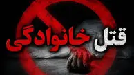 راز قتل مرد اهل تبریز پس از 2 سال در ویلای کلاردشت کشف شد