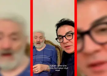 فیلم دیدار عمو پورنگ با فرزند مرحوم رجبعلی خیاط