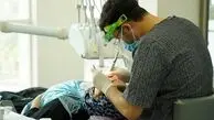 پشت پرده تله «نادندانپزشکان» در فضای مجازی/  وقتی لمینت و کامپوزیت می‌تواند به هپاتیت و ایدز ختم شود + صوت