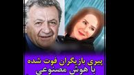 پیری بازیگران فوت شده با هوش مصنوعی