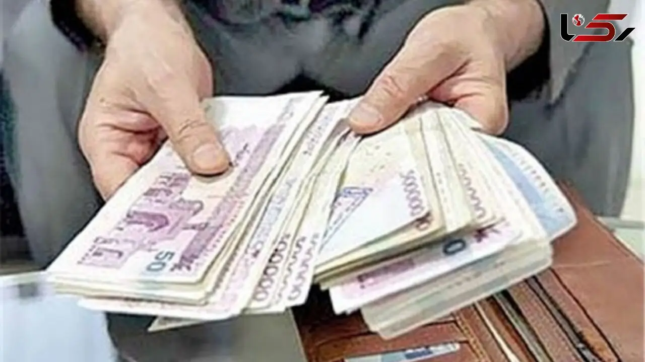 چرا حقوق نجومی بگیران کاهش نمی یابد؟