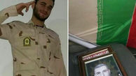 شهادت سرباز ایرانی در سردشت + عکس 