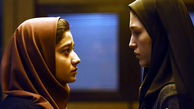اکران فیلم سینمایی «یلدا» در فرانسه
