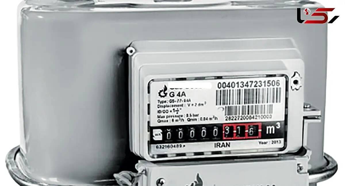 استعداد مازندران برای تبدیل به مرکز صنعتی‌سازی کنتور گاز هوشمند / صرفه جویی 5 میلیارد دلاری با استفاده از سامانه جدید