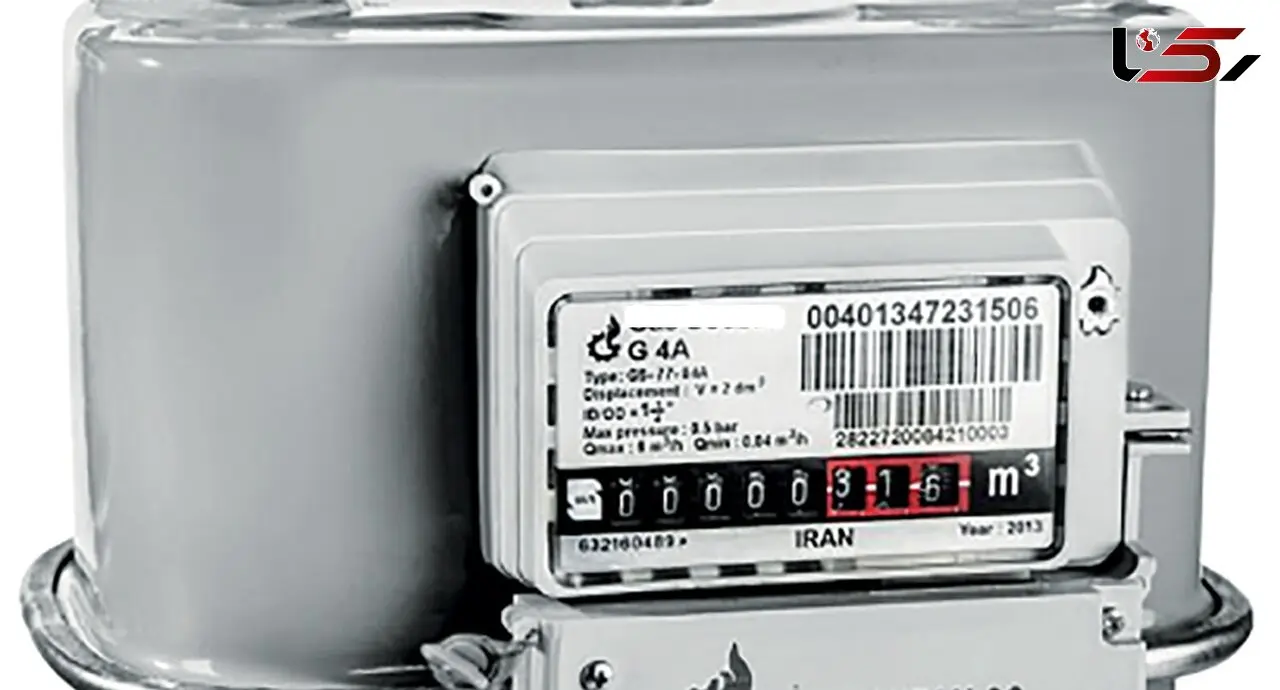 استعداد مازندران برای تبدیل به مرکز صنعتی‌سازی کنتور گاز هوشمند / صرفه جویی 5 میلیارد دلاری با استفاده از سامانه جدید