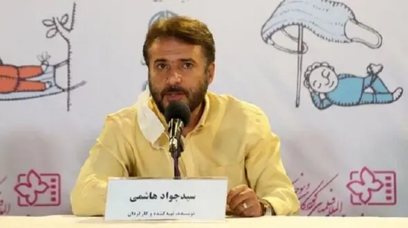 اولین عکس از همسر محجبه سیدجواد هاشمی / بازیگری که همیشه شهید می شود !