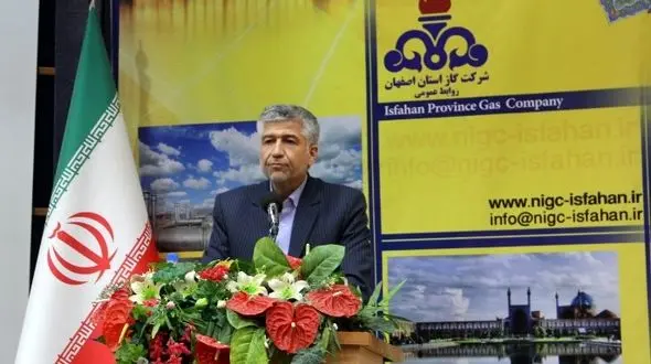 ثبت 1150 پیشنهاد در شرکت گاز استان اصفهان در سال1402 / 287 پیشنهاد مصوب شد