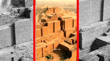 فیلم هوایی زیگورات چغازنبیل در شوش خوزستان