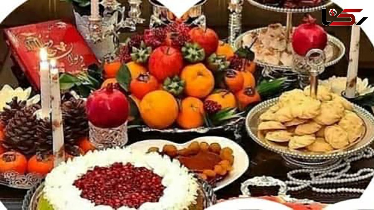 خوراکی‌های ممنوع شب یلدا