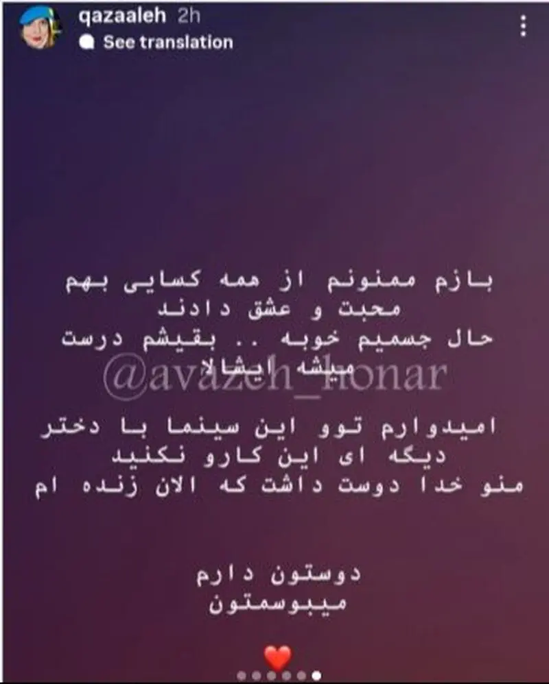 تصویر