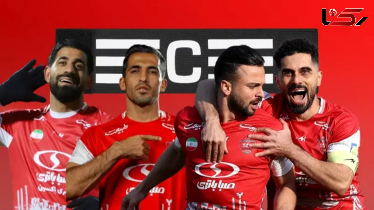 قهر تمام شد / این بار کاپیتان های پرسپولیس باند تشکیل دادند ! + عکس